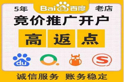 谷歌SEM案例分享：精准定位目标客户